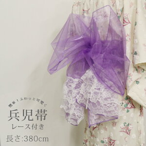 y@oiz  380cm  I[KW[ [X p[v  fB[X q LbY ̎q ӂӂ  n c  䂩 [