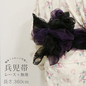 y@oiz  360cm 2 Zbg  I[KW[ [X ubN  n  p[v fB[X q LbY ̎q ӂӂ  n c  䂩 [