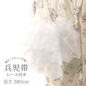 y@oiz  380cm  I[KW[ [X zCg  fB[X q LbY ̎q ӂӂ  n c  䂩 [