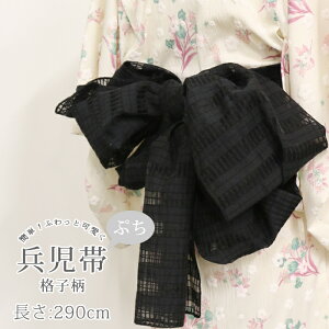 y@oiz  290cm  ubN  ςiq fB[X q LbY ̎q ӂӂ  n c  䂩 [