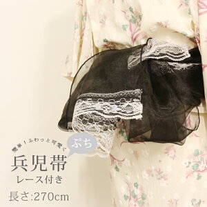 y@oiz  270cm [X Ղ  I[KW[ ubN  fB[X q LbY ̎q ӂӂ  n c  䂩 [