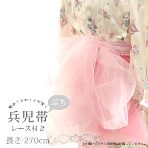 y@oiz  270cm [X Ղ  I[KW[ sN  fB[X q LbY ̎q ӂӂ  n c  䂩 [