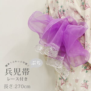 y@oiz  270cm [X Ղ  I[KW[  p[v  fB[X q LbY ̎q ӂӂ  n c  䂩 [