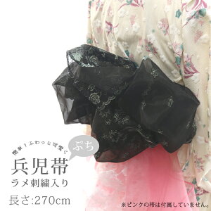 y@oiz  270cm  hJ o Ղ  I[KW[  ubN  fB[X q LbY ̎q ӂӂ  n c  䂩 [
