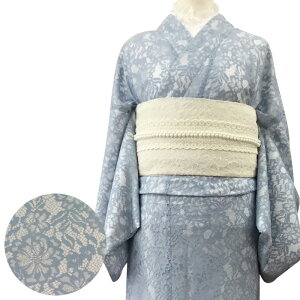 yc킸z[Xyiz[rslkmnnt34] bZ[X    u[ zCg Ē t  ʔN [X g _ bZ [X [X raschel lace kimono