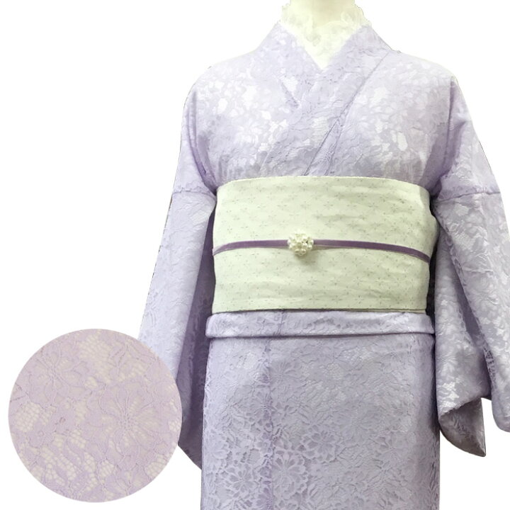 楽天市場】レース着物【限定品】[rslkmnnt35] ラッセルレース 着物 袷 
