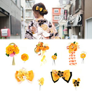 y[J[]i8000~ȏz 2_Zbg (IW/Rn) ʌ @oi ܂ݍ׍H ߂ i a  킢 wAANZT[ a   Us R[