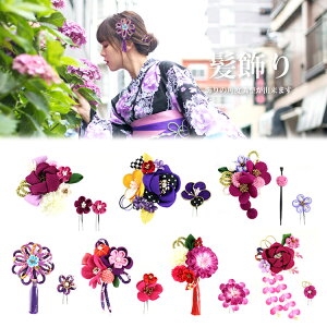 y[J[]i8000~ȏz 2_Zbg (p[v/GWn) ʌ @oi ܂ݍ׍H ߂ i a  킢 wAANZT[ a   Us R[