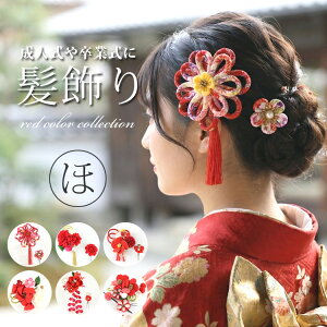 y[J[]i8000~ȏz 2_Zbg (bh/Ԍn) ʌ @oi ܂ݍ׍H ߂ i a  킢 wAANZT[ a   Us R[ 