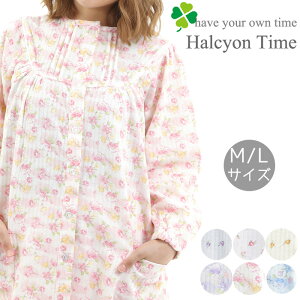 yHalcyon Time 12CzfB[X pW} Lg ㉺Zbg [EFA t H ~  iCgEFA ԕ