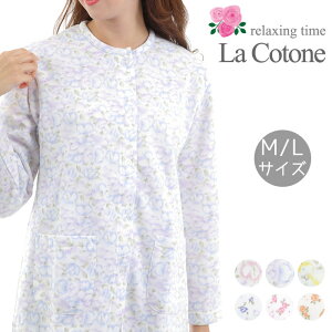 �yLa Cotone 14B�z���f�B�[�X �p�W���} ���N�� �㉺�Z�b�g ���[���E�F�A �H �~ ���� �i�C�g�E�F�A �ԕ�