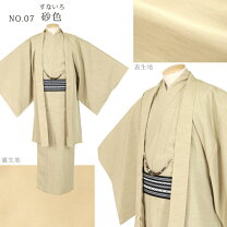 楽天市場】着物 男（カラーベージュ）（メンズファッション）の通販