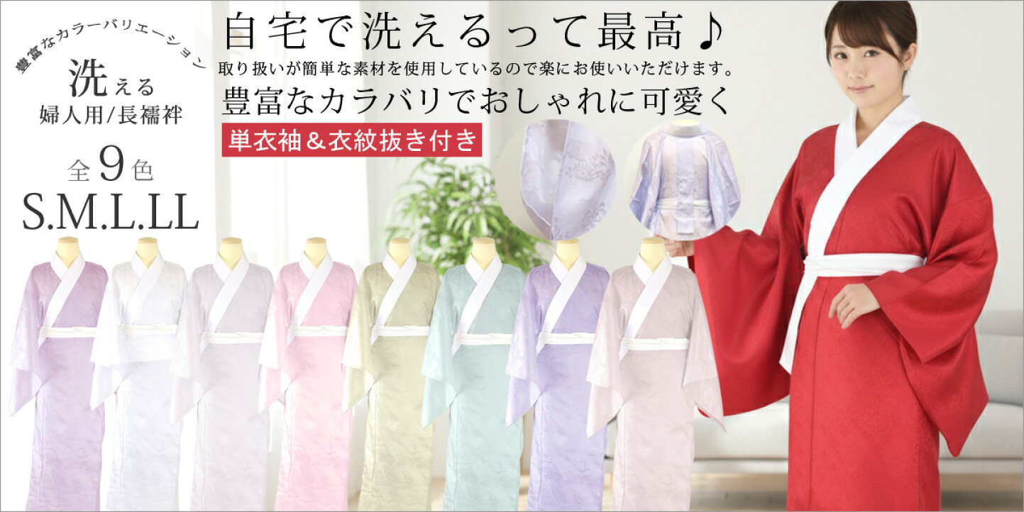 楽天市場 | 京のおしゃれ屋 - 京都の和雑貨♪京のおしゃれ屋です。