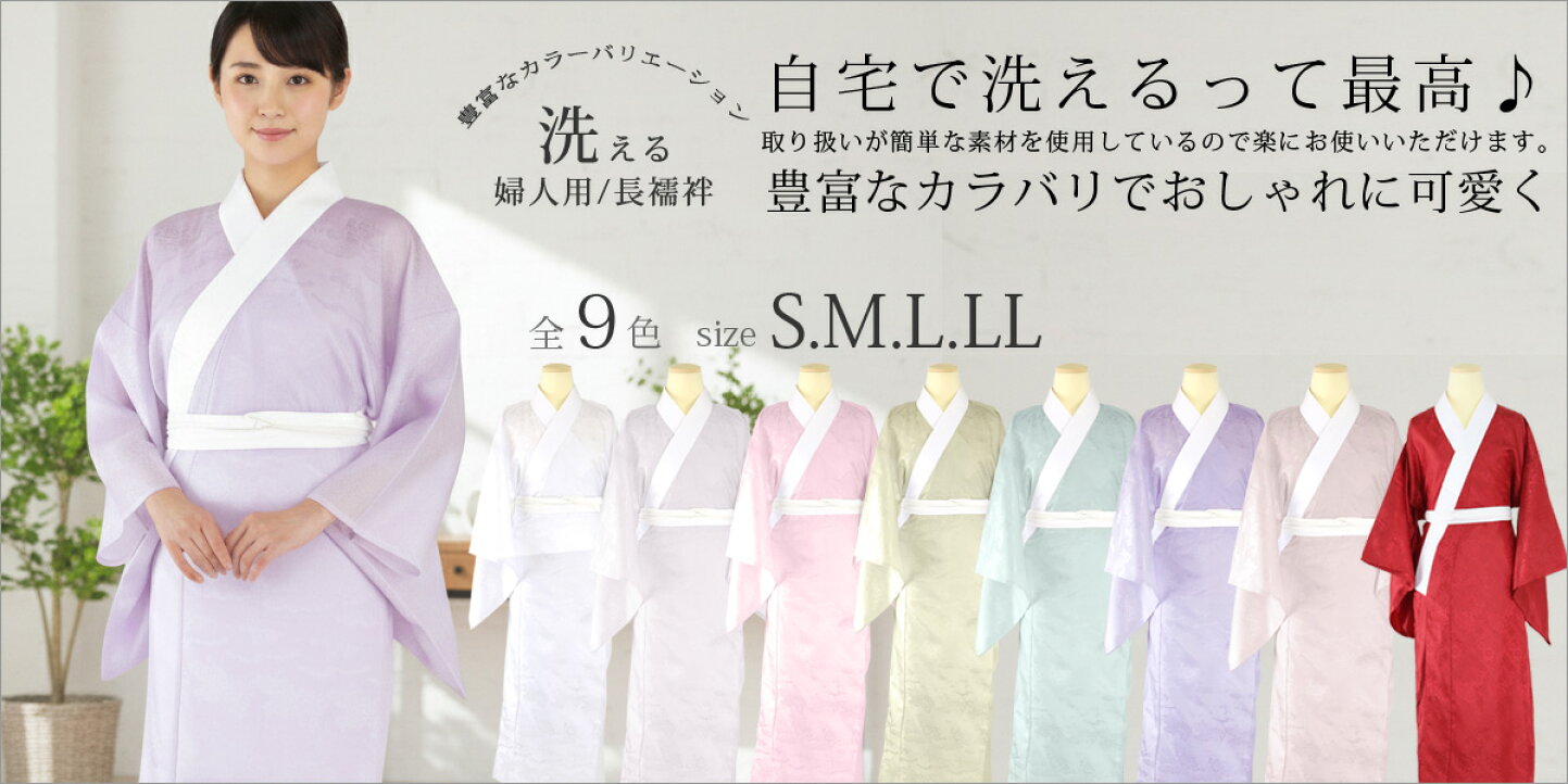 楽天市場 | 京のおしゃれ屋 - 京都の和雑貨♪京のおしゃれ屋です。