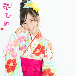 yԂЂ߁EȐ֐z 4_Zbg   сiR72cm/78cm/83cm/87cm/91cmj o[Vu p@(sN) ɒBܕt ƎȂǂ