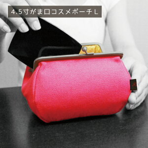 yKGH-010LAz܌4.5zRX|[`