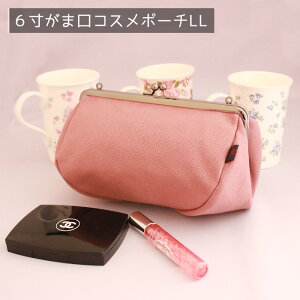 yKGH-010LLAz6z܌RX|[` Iׂ20F ͂Րn ≻ϕi邪܂ NbLgp