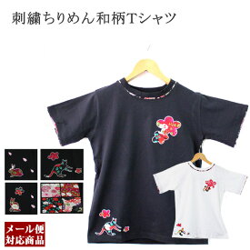 楽天市場 和柄 Tシャツ カットソー トップス レディースファッションの通販