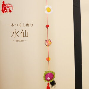 {邵 邵 `` [3E] 3邵 50cm ߂׍H ̐ߋ ߋ ݂邵 