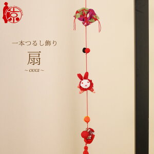 {邵 邵 `` [3F] 3邵 50cm ߂׍H ̐ߋ ߋ ݂邵 