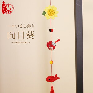 {邵 邵 `` [3R] 3邵 50cm ߂׍H ̐ߋ ߋ ݂邵 