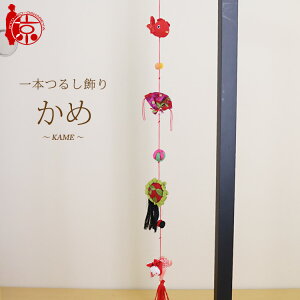 {邵 邵 `߁` [5D] 5邵 63cm ߂׍H ̐ߋ ߋ ݂邵 