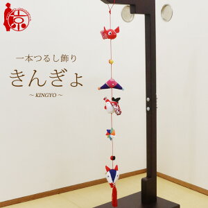 {邵 邵 `񂬂` [5E] 5邵 52cm ߂׍H ̐ߋ ߋ ݂邵 