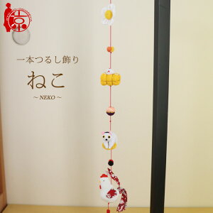 {邵 邵 `˂` [5T] 5邵 63cm ߂׍H ̐ߋ ߋ ݂邵 