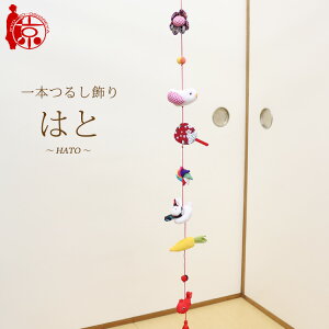 {邵 邵 `͂Ɓ` [7G] 7邵 78cm ߂׍H ̐ߋ ߋ ݂邵 