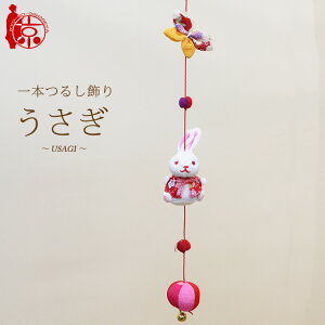 `[t{邵 邵 `` [S-3A] 3邵 45cm ߂׍H ̐ߋ ߋ ݂邵 