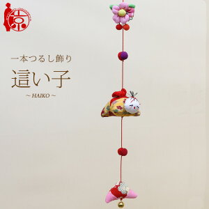 `[t{邵 邵 `q` [S-3D] 3邵 45cm ߂׍H ̐ߋ ߋ ݂邵 