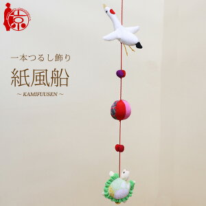 `[t{邵 邵 `D` [S-3E] 3邵 45cm ߂׍H ̐ߋ ߋ ݂邵 