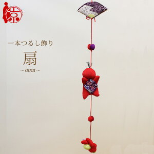 `[t{邵 邵 `` [S-3F] 3邵 45cm ߂׍H ̐ߋ ߋ ݂邵 