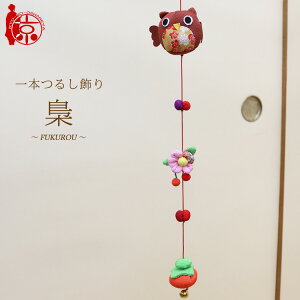 `[t{邵 邵 ` tNE` [S-3G] 3邵 45cm ߂׍H ̐ߋ ߋ ݂邵 
