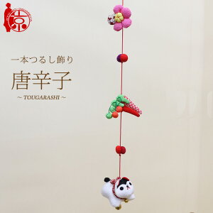 `[t{邵 邵 `hq` [S-3K] 3邵 45cm ߂׍H ̐ߋ ߋ ݂邵 