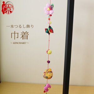 `[t{邵 邵 `В` [S-5A] 5邵 60cm ߂׍H ̐ߋ ߋ ݂邵 