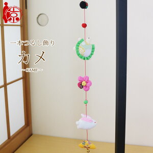 `[t{邵 邵 `J` [S-5B] 5邵 60cm ߂׍H ̐ߋ ߋ ݂邵 