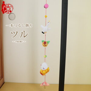`[t{邵 邵 `c` [S-5C] 5邵 60cm ߂׍H ̐ߋ ߋ ݂邵 