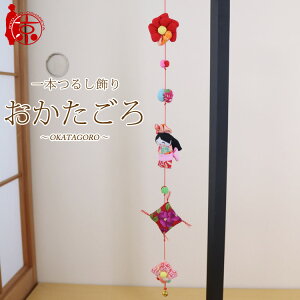 `[t{邵 邵 `` [S-5D] 5邵 60cm ߂׍H ̐ߋ ߋ ݂邵 