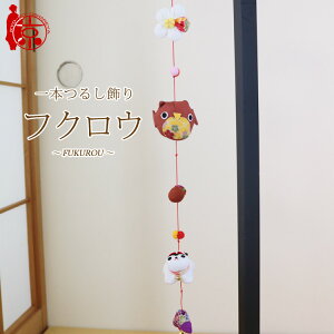 `[t{邵 邵 `tNE` [S-5F] 5邵 60cm ߂׍H ̐ߋ ߋ ݂邵 