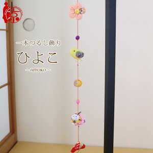 `[t{邵 邵 `Ђ悱` [S-5G] 5邵 60cm ߂׍H ̐ߋ ߋ ݂邵 
