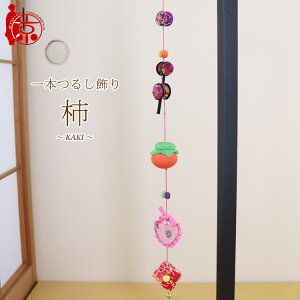 `[t{邵 邵 ``` [S-5J] 5邵 60cm ߂׍H ̐ߋ ߋ ݂邵 
