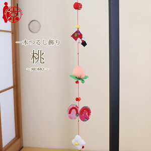 `[t{邵 邵 `` [S-5K] 5邵 60cm ߂׍H ̐ߋ ߋ ݂邵 