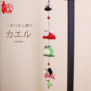 `[t{邵 Ԃ邵 `JG` [SA] 5邵 50cm ߂׍H ̐ߋ ߋ ݂邵 