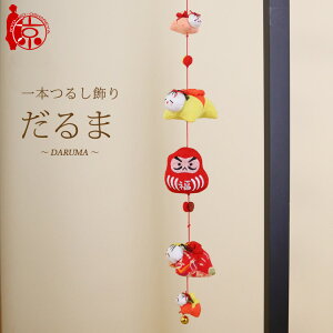 `[t{邵 Ԃ邵 `܁` [SF] 5邵 50cm ߂׍H ̐ߋ ߋ ݂邵 