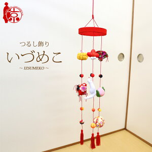 邵 邵 Â߂`IZSUMEKO` [3CD] 3{3邵 58cm  ߂׍H ̐ߋ ߋ ݂邵