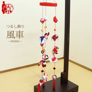 邵 邵 ԁ`FUUSYA` [5CA] 3{5邵 63cm  ߂׍H ̐ߋ ߋ ݂邵