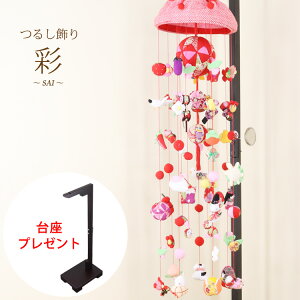 `[t邵 ʁ`SAI` [S2-12W] 120cm v[g 103cm i^ 邵  ߂׍H Pzt ̐ߋ ߋ ݂邵