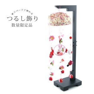 (s451pk65)邵 邵 ݂邵 ʌi S60cm O ߂ TCY RpNg    D Op  q Hq  sN  r[Y  Pzt ЂȂ 