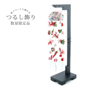 (55wh65)邵 邵 ݂邵 ʌi S55cm O ߂ TCY RpNg q    g~ В ؖڍ݋f hqɂ˂  [  zCg  Pzt